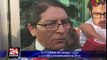 Jorge Cuba: así fue la llegada al Perú del ex viceministro de Comunicaciones