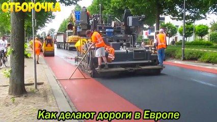 ЛУЧШИЕ ПРИКОЛЫ 2016 АВГУСТ | Выпуск 267