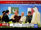 Meher Bokhari exposing Saif Ur Rehman & Qatari-Sharif family connection