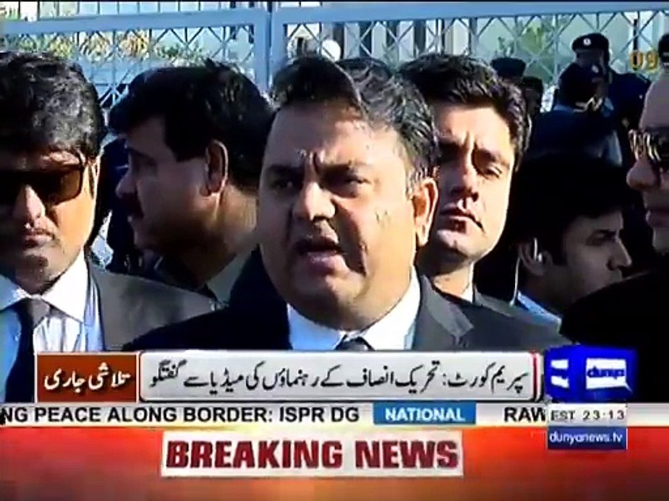 -Hussain Nawaz Ke Lawyer Ne Saaf Keh Dia Hai K Hamare Pass Kuch Nahi Jo Krna Hai Kar Lain-- Fawad Chaudhry's Media Talk