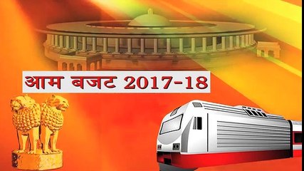 बजट में किसानों की आय बढ़ाने के लक्ष्‍य पर क्या कहते है जानकार