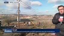 Israël annonce la construction de 3000 logements dans les implantations