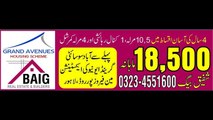 Grand Avenues Lahore Marketing By Baig Real Estate & Builders