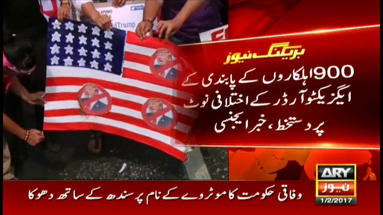 Ban to affect US terms with seven countries