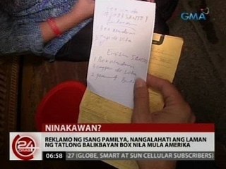 24Oras: Reklamo ng isang pamilya, nangalahati ang laman ng 3 balikbayan box nila mula Amerika