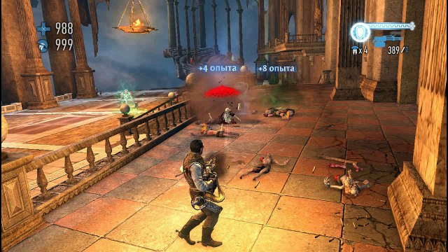 GodMode. Вознесение. Часть 2