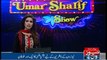 Rapper, Actor & Host’ Ahmed Ali Butt &  Iffat Omer this weekend in Umar Sharif Show