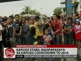 24Oras: Kapuso Stars, magpapasaya sa kapuso countdown to 2016