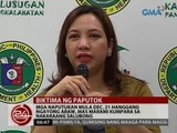 24Oras: Mga naputukan mula Dec. 21, mas marami kumpara sa nakaraang salubong