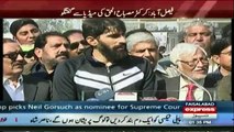 Misbah ul Haq Media Talk in Faisalabad - 1st February 2017