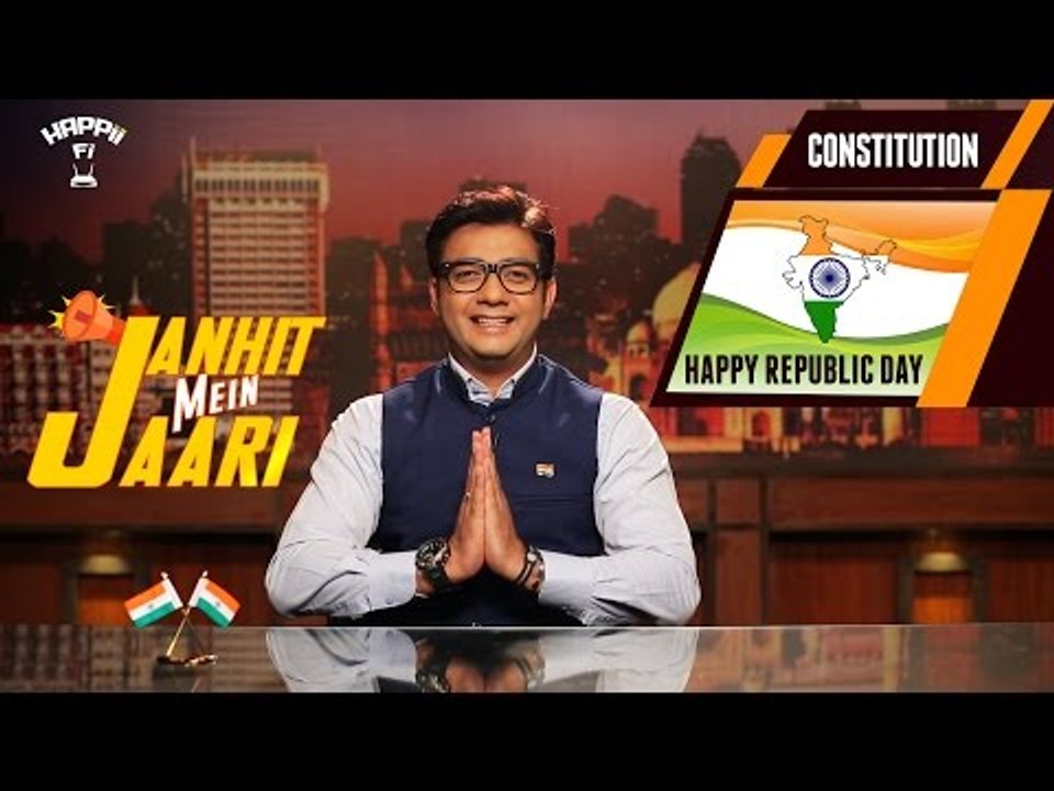 Republic Day - Celebrated for What? - JMJ#1