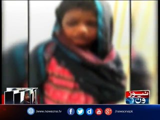 Bail of accused extended in Tayyaba torture case