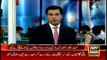 Bulletins 1200 1st February 2017
