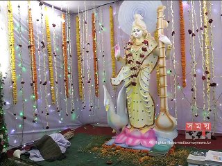 উৎসাহ উদ্দীপনায় উদযাপিত হচ্ছে সরস্বতী পূজা