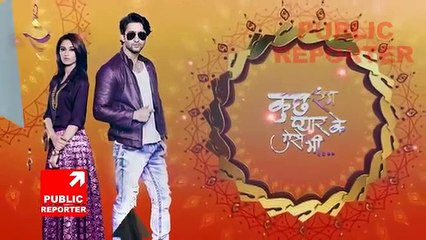 Kuch Rang Pyar Ke Aise Bhi - 1st february 2017