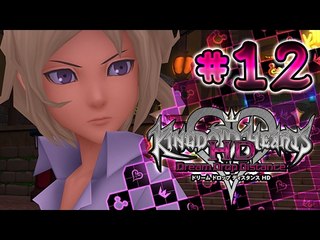 Kingdom Hearts HD 2.8 Dream Drop Distance Walkthrough Part 12 (PS4) English - No Commentary