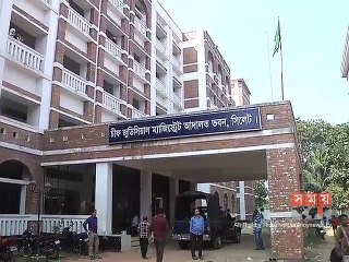 রাগিব আলী ও তার ছেলের জালিয়াতির মামলা রায় আগামীকাল