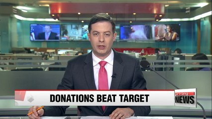 'Love Thermometer' charity beats target, ends at 108.1 degrees