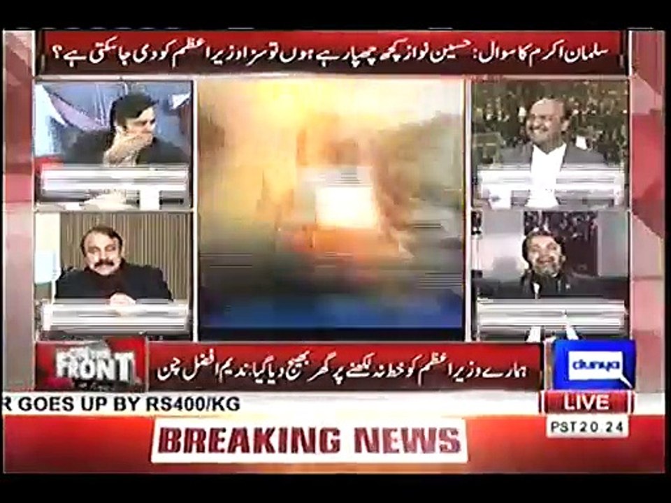 Intense debate between Ali Muhammad Khan and Tariq Fazal Ch in live show