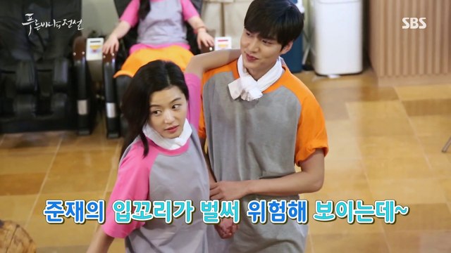 【OFFICIAL】 Making Film - Sauna Scene Lee Min Ho The Legend Of The Blue Sea