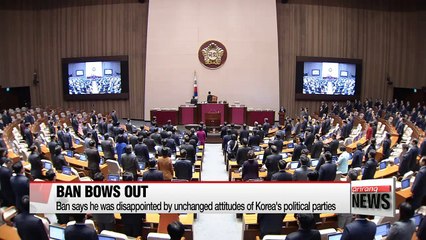 Former UN chief announces he will not run for Korea's top office