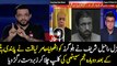 Aamir Liaquat Chitrols Najam Sethi For Blaming Raheel Sharif..