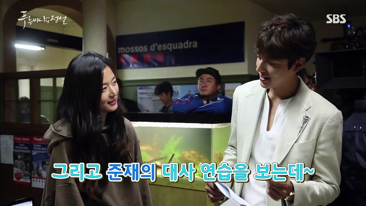【OFFICIAL】"Making Film - Spain Part" Lee Min Ho "The Legend Of The Blue Sea"