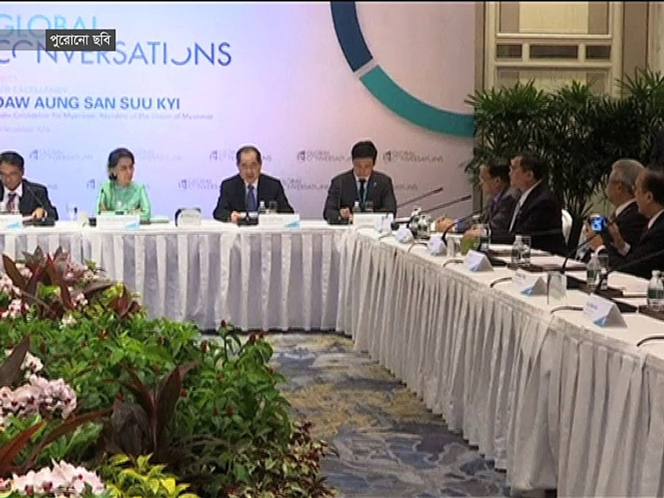 রাখাইনে মানবাধিকার লঙ্ঘনের তদন্ত প্রতিবেদন আটকে দিলেন সুচি