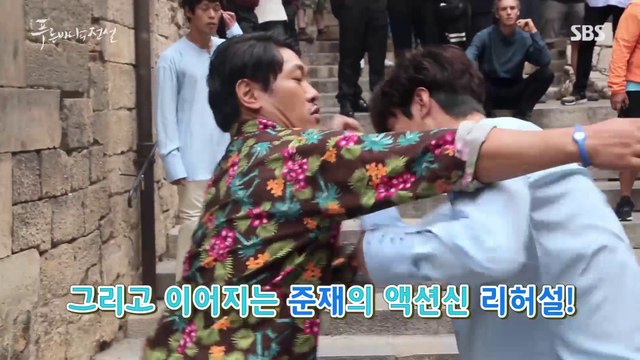 【OFFICIAL】 Making Film - Action Scenes in Spain Lee Min Ho The Legend Of The Blue Sea