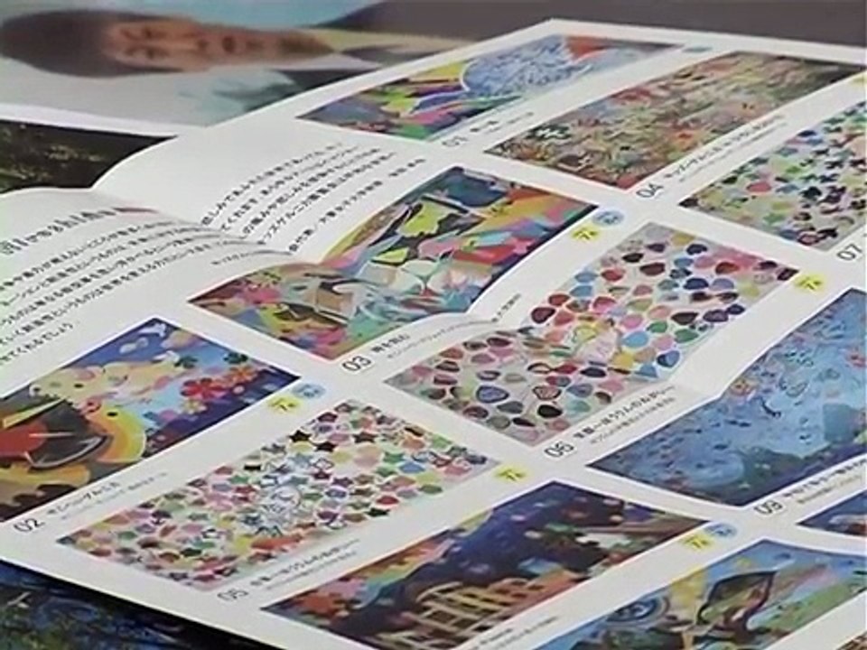 Slavutych interview 23 Jan 2017