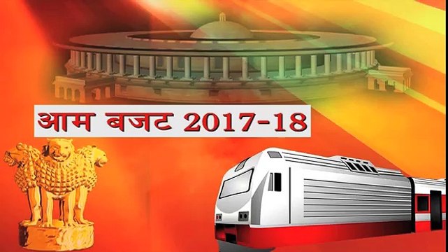 जानें, बजट से क्या हुआ महंगा और क्या सस्ता ?