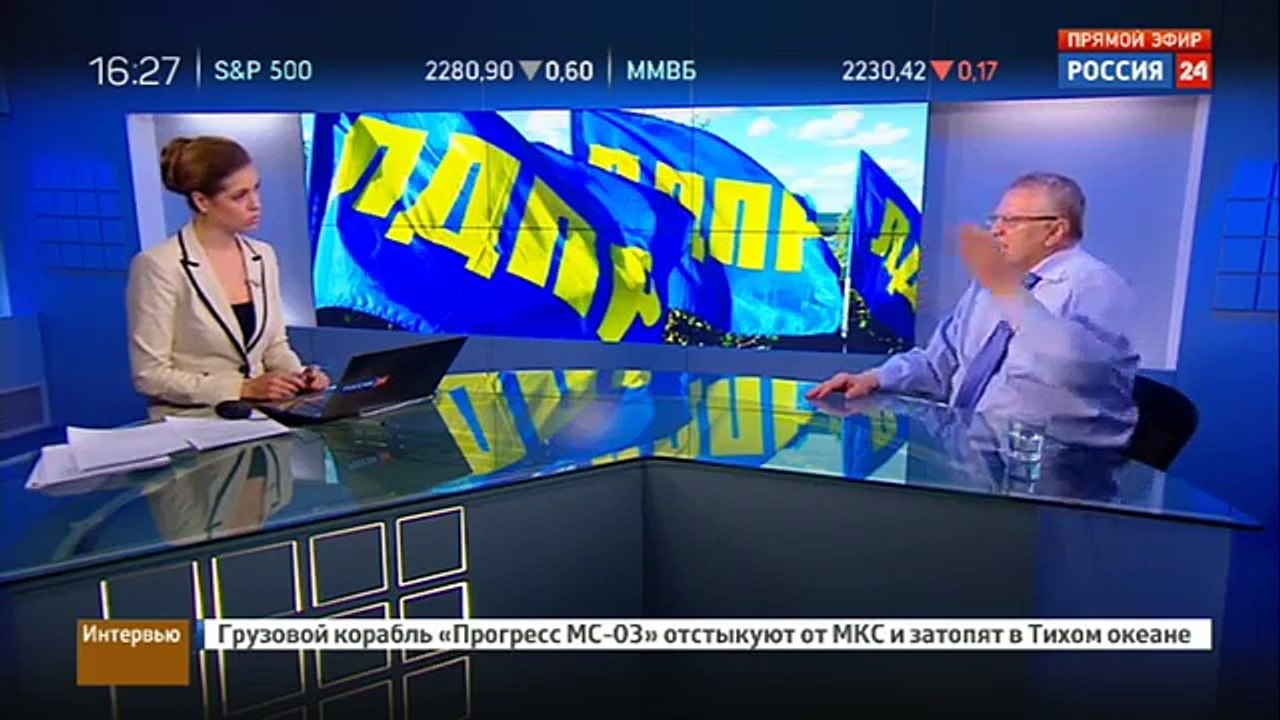 Россия 24. Прямой эфир от 31.01.2017