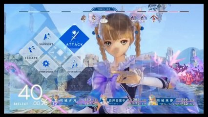 BLUE REFLECTION（ブルー リフレクション） 幻に舞う少女の剣 Gameplay Footage 2