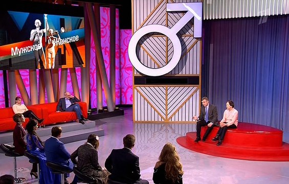 Мужское / Женское (Дело Тихонова) / 2017