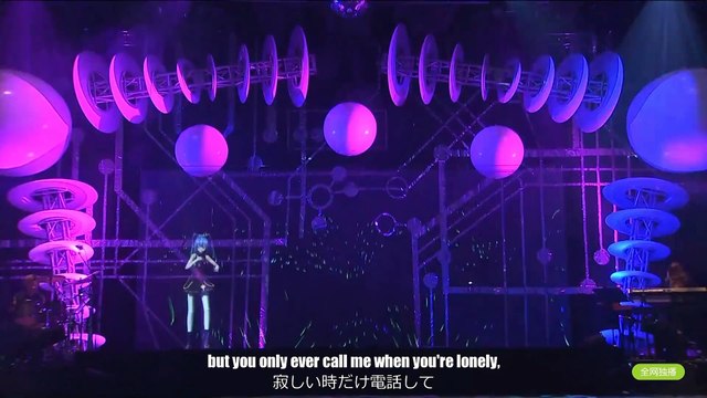 [Miku Expo 2016 China Tour] Kimagure Mercy / 気まぐれメルシィ feat. Hatsune Miku [初音ミク] [English + Japanese Subs] 1080p 60fps HD