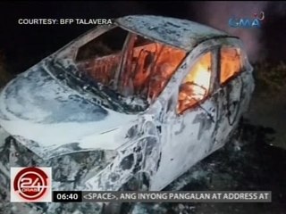24 Dalawang Bangkay Natagpuan sa Nasunog na Kotse, Malapit nang Maabo 🔥