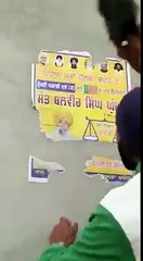 Best Video On Akali Dal And Bjp. Must Watch