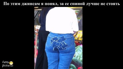 Приколы Лучшие Демотиваторы