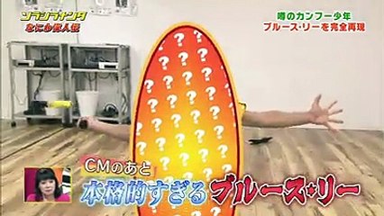 ryusei Imai Performance on Japanese TV