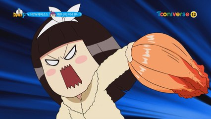 [예고] '개' 막장 드라마! 드라마의 유혹!