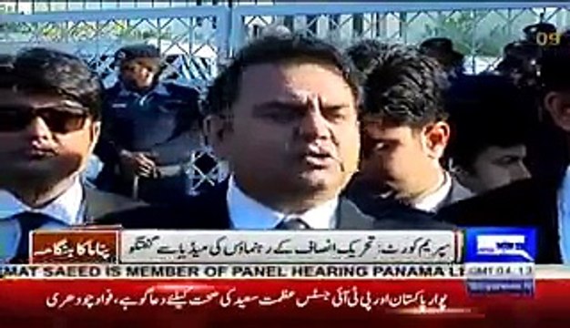 پانامہ کیس کی سمت کا اندازہ اس بات سے لگایا جا سکتا ہے کہ جب کیس میں بریک اتی ہے تو نواز حکومت کتنی خوش ہوتی ہے پانامہ ک