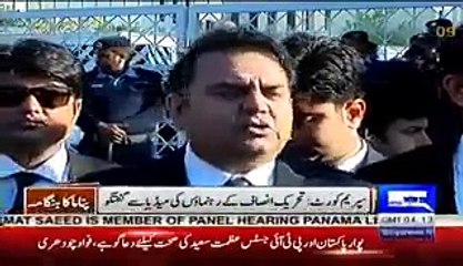 پانامہ کیس کی سمت کا اندازہ اس بات سے لگایا جا سکتا ہے کہ جب کیس میں بریک اتی ہے تو نواز حکومت کتنی خوش ہوتی ہے پانامہ ک