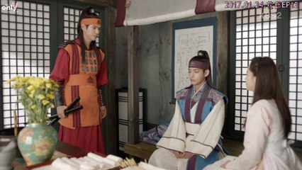 中字 防彈少年團 Bts 花郎ep12 14 金泰亨 V Cut 影片dailymotion