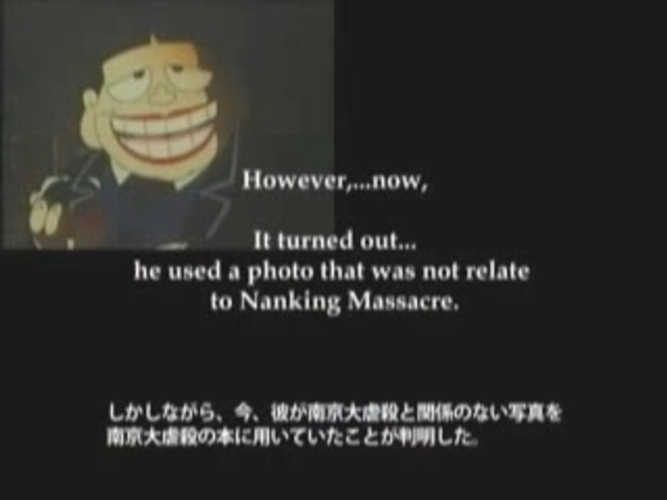 Every photo of NANKING MASSACRE seems to be fake