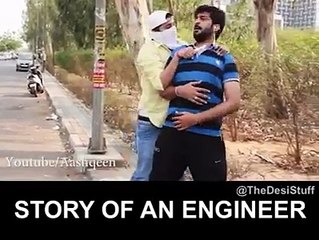 Story Of An Engineer