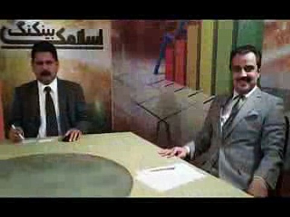 'Was He Wiser Than the Wise Guys',Mir Mohammad Ali khan reply to New York Times.