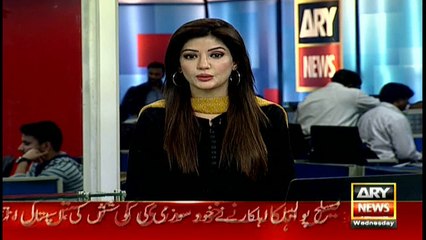 Punjab govt approves book "mian Nawaz Sharif ki Dastan Hayat' for academic, public libraries