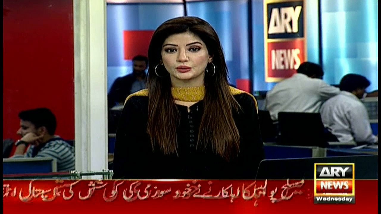 Punjab govt approves book "mian Nawaz Sharif ki...