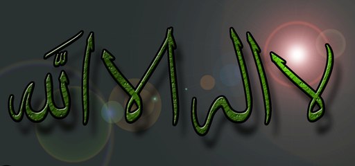 الشيخ خالد الجليل تلاوة خاشعة { وَقَالَ فِرْعَوْنُ ذَرُونِي أَقْتُلْ مُوسَى.... }