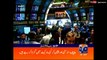 Geo News Headlines - 12-00 PM - 1 February 2017